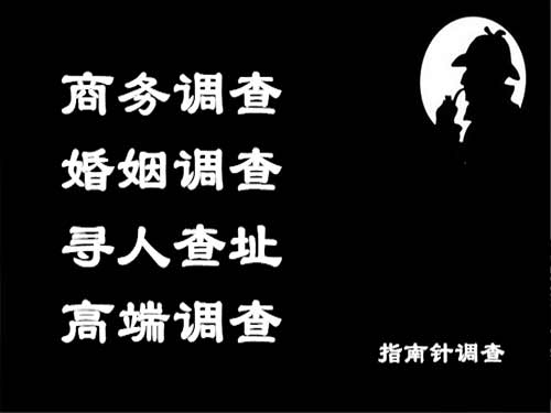 上甘岭侦探可以帮助解决怀疑有婚外情的问题吗