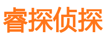 上甘岭外遇出轨调查取证